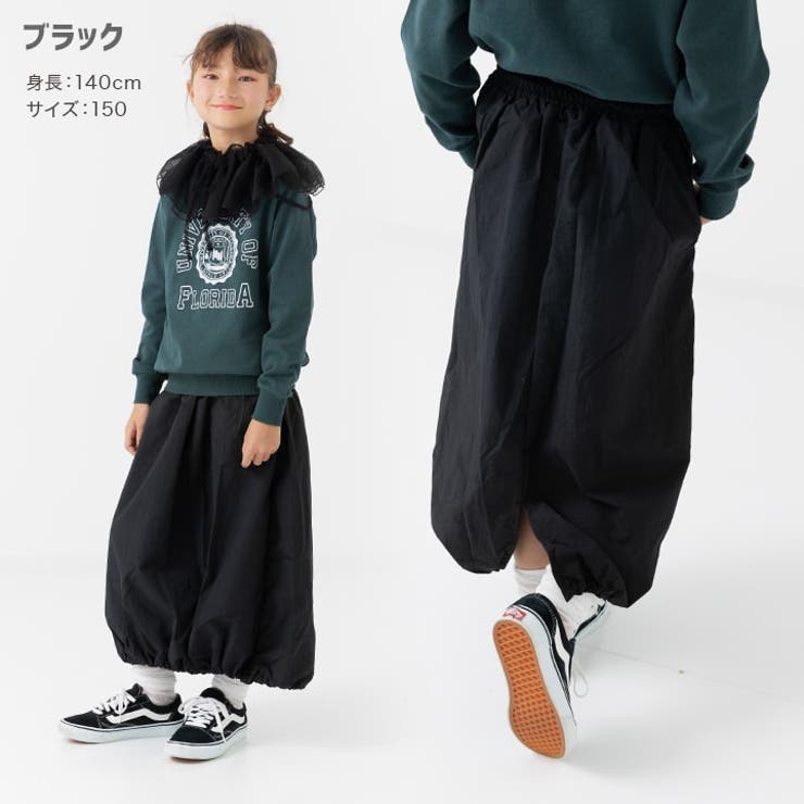 キッズ スカート バルーン | chil2 | 詳細画像5 