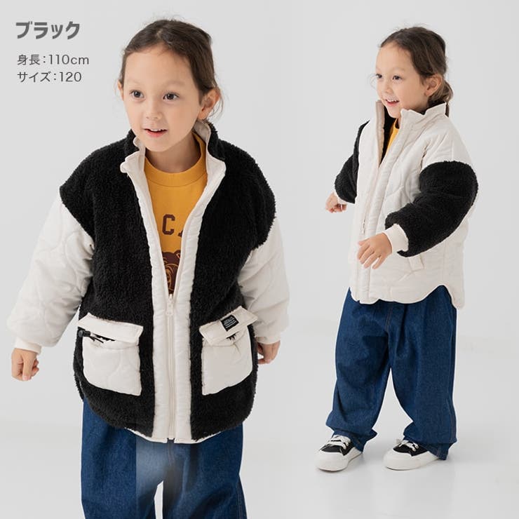 キッズ アウター ジャンパー