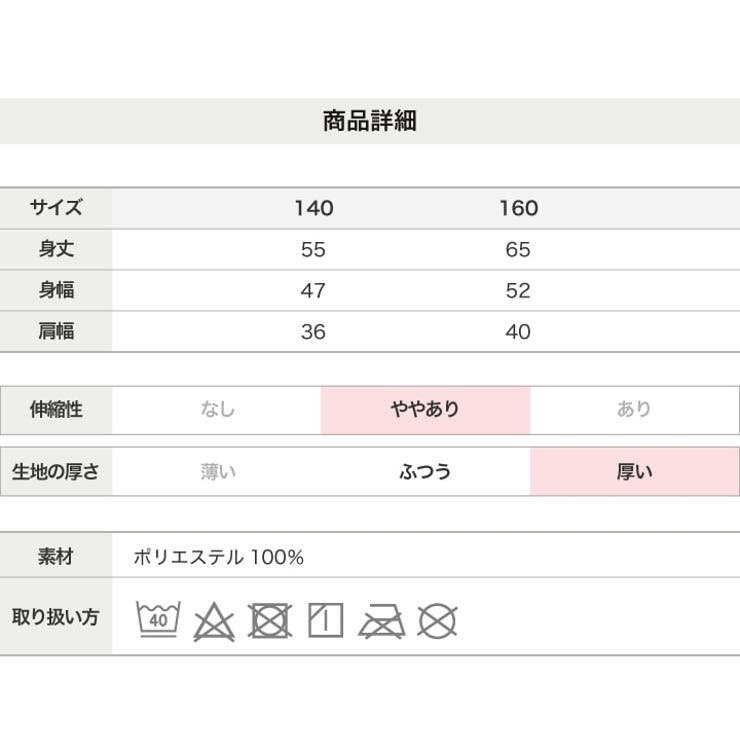 ベスト ボア シープボア | chil2 | 詳細画像10 