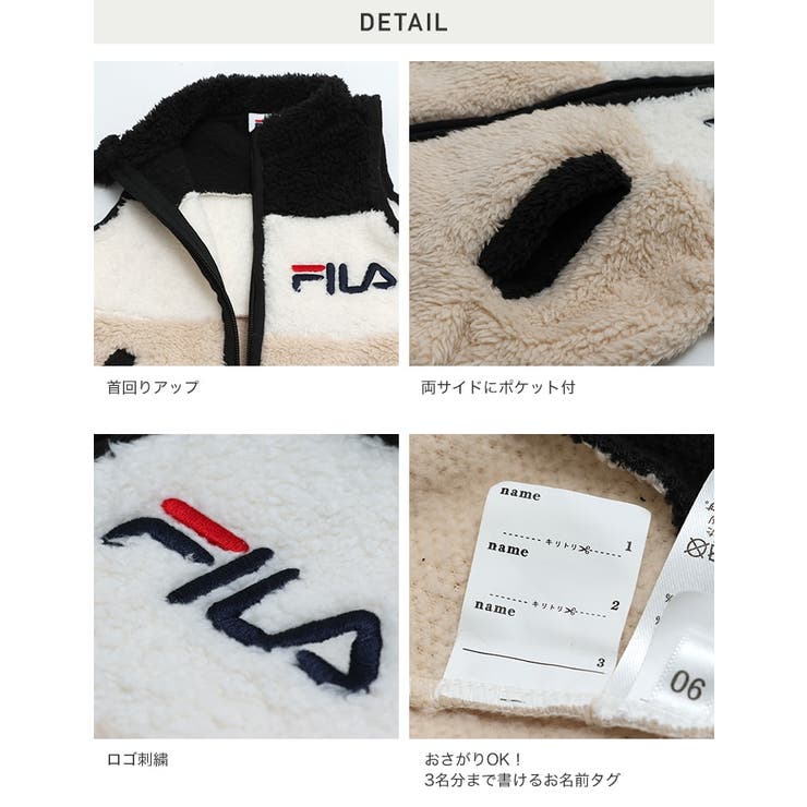 キッズ フィラ ベスト | chil2 | 詳細画像7 