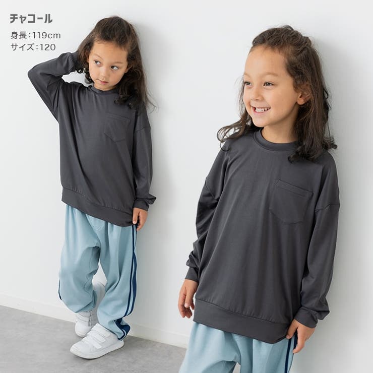 毛玉ができにくい 無地 長袖Tシャツ | chil2 | 詳細画像9 