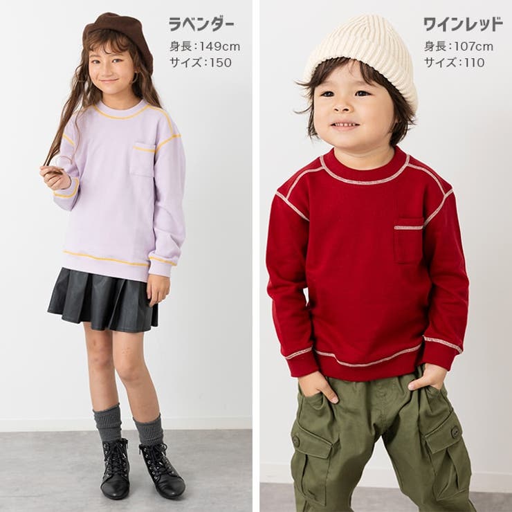 配色ステッチ ビッグシルエット トレーナー | chil2 | 詳細画像8 