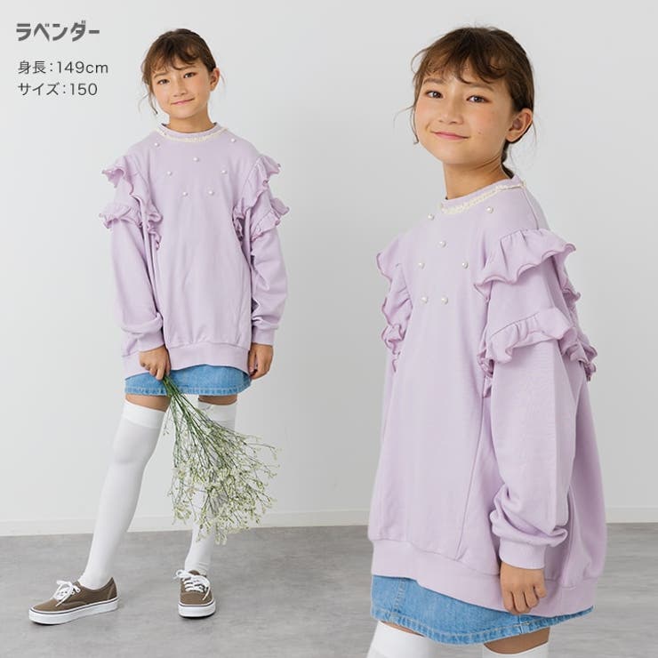 パール付き 裏毛 トレーナー | chil2 | 詳細画像6 