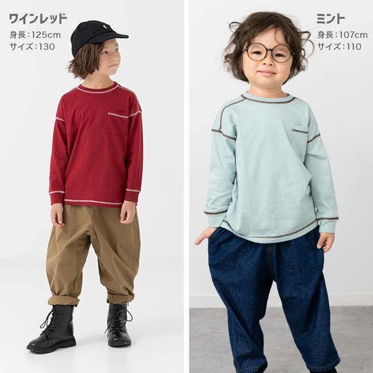 配色ステッチ 長袖 Tシャツ | chil2 | 詳細画像7 