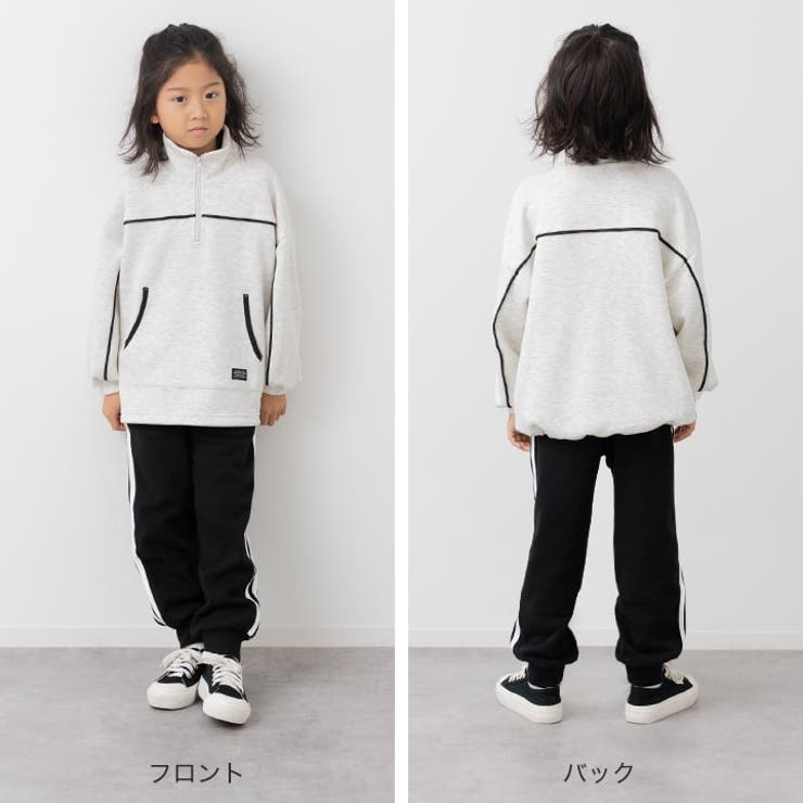 ドライスウェット ハーフジップトレーナー キッズ | chil2 | 詳細画像9 