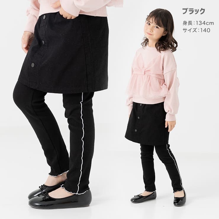 配色メロウ 10分丈 レギンスパンツ | chil2 | 詳細画像5 