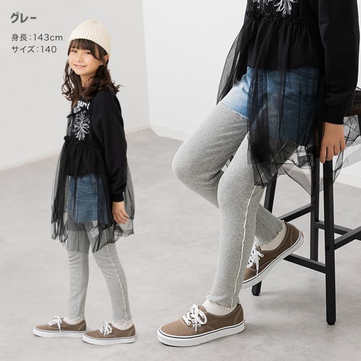 配色メロウ 10分丈 レギンスパンツ | chil2 | 詳細画像6 