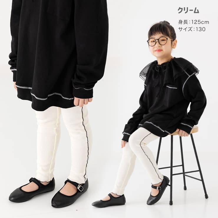 配色メロウ 10分丈 レギンスパンツ | chil2 | 詳細画像7 