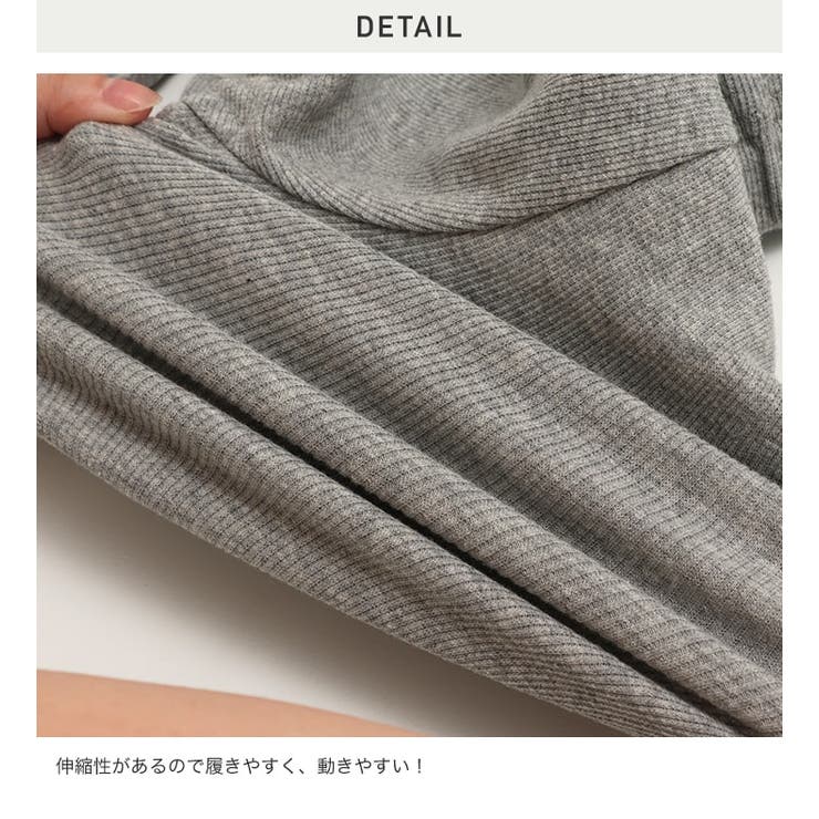 配色メロウ 10分丈 レギンスパンツ | chil2 | 詳細画像8 