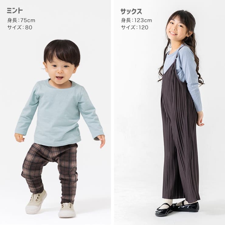 綿100％ 無地 長袖Tシャツ | chil2 | 詳細画像13 