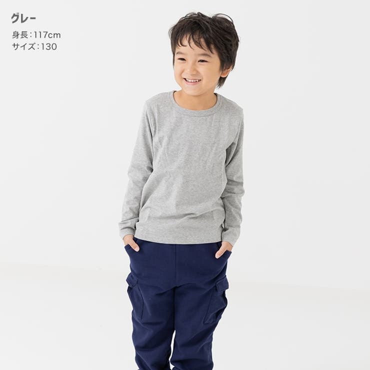 綿100％ 無地 長袖Tシャツ | chil2 | 詳細画像7 