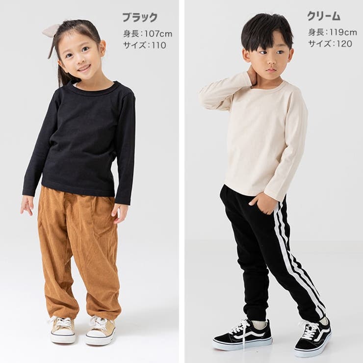 綿100％ 無地 長袖Tシャツ | chil2 | 詳細画像8 