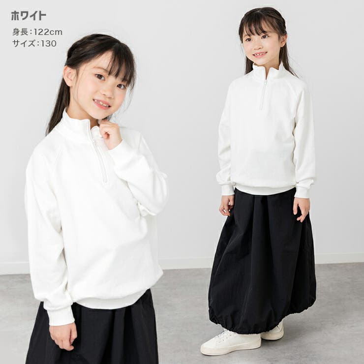 綿100% ハーフジップ トレーナー | chil2 | 詳細画像5 