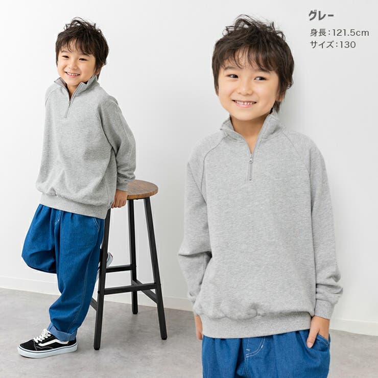 綿100% ハーフジップ トレーナー | chil2 | 詳細画像6 