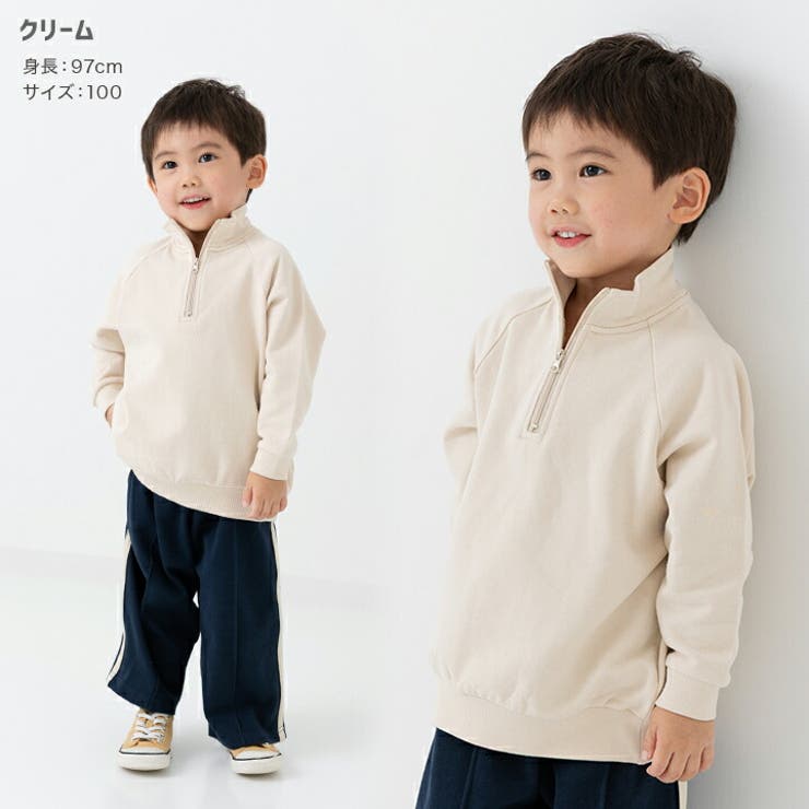 綿100% ハーフジップ トレーナー | chil2 | 詳細画像8 