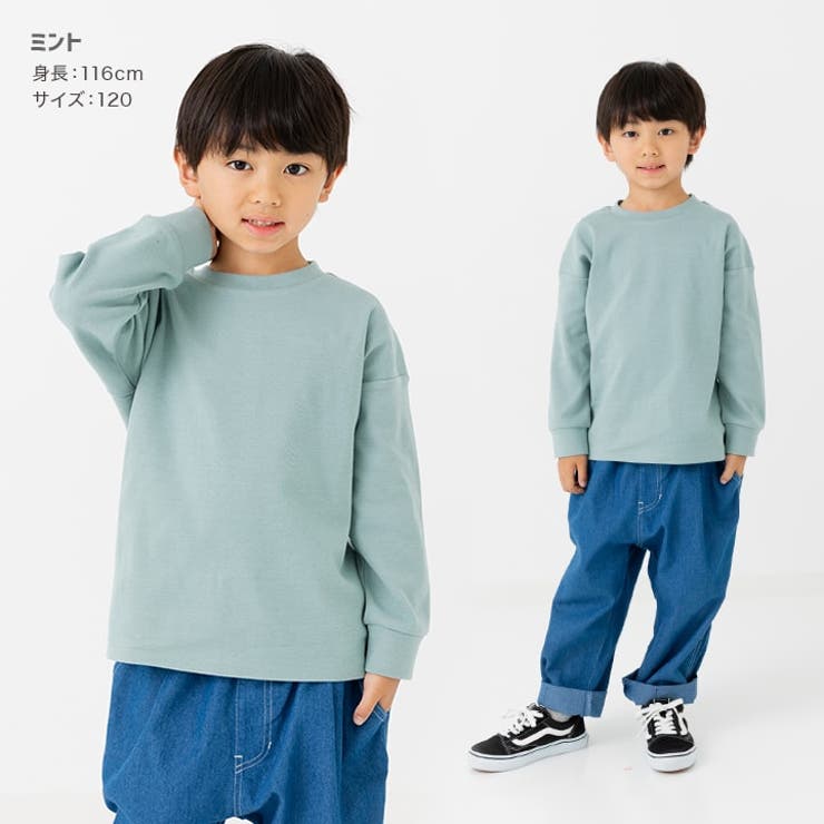 キッズ 長袖 Tシャツ | chil2 | 詳細画像9 