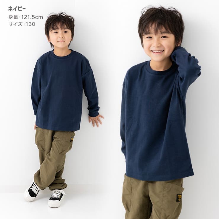 キッズ 長袖 Tシャツ | chil2 | 詳細画像10 