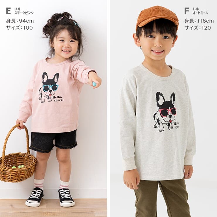 綿100％ プリント 長袖Tシャツ | chil2 | 詳細画像8 