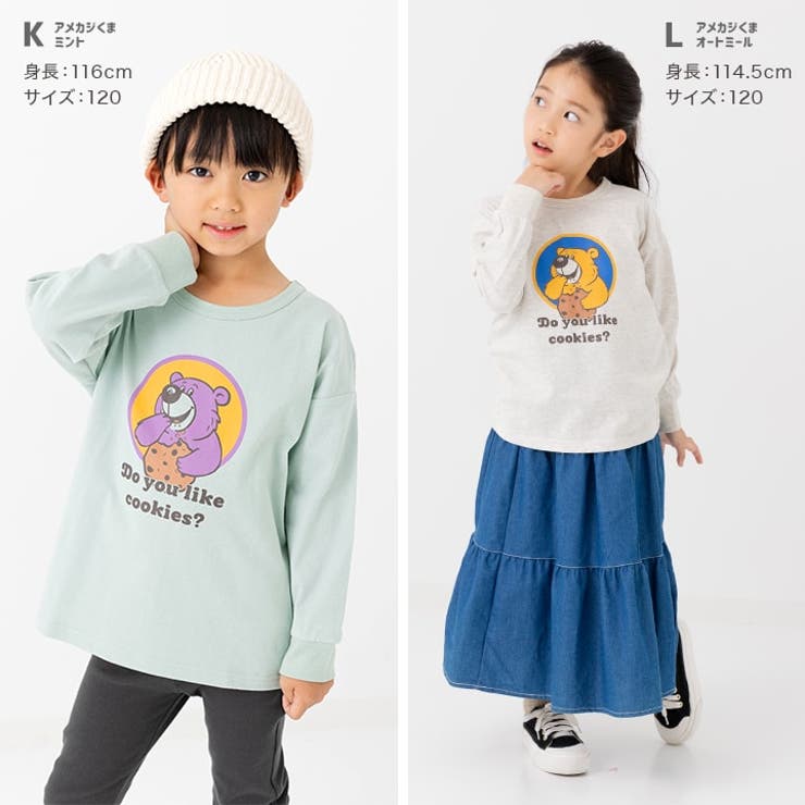 綿100％ プリント 長袖Tシャツ | chil2 | 詳細画像11 