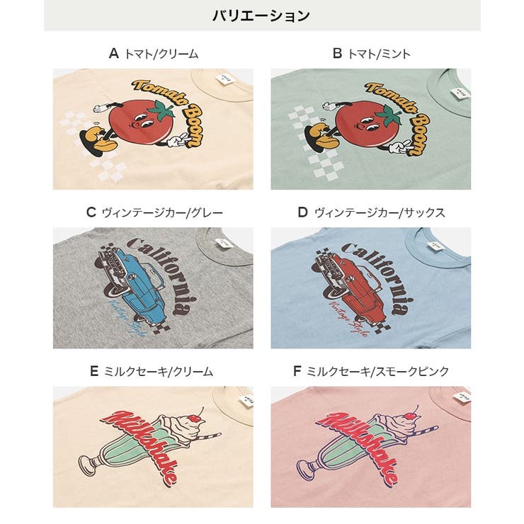 綿100％ プリント 長袖Tシャツ | chil2 | 詳細画像3 