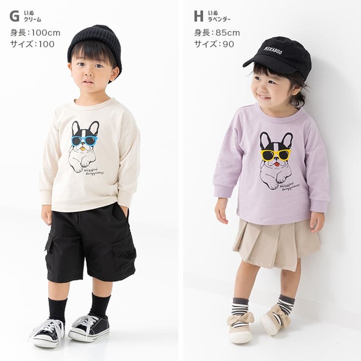 綿100％ プリント 長袖Tシャツ | chil2 | 詳細画像9 