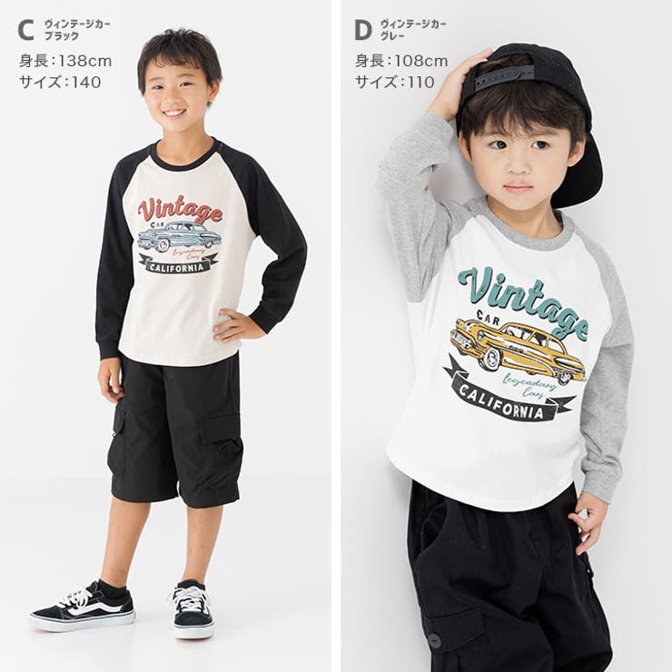 綿100％ プリント ラグラン | chil2 | 詳細画像7 