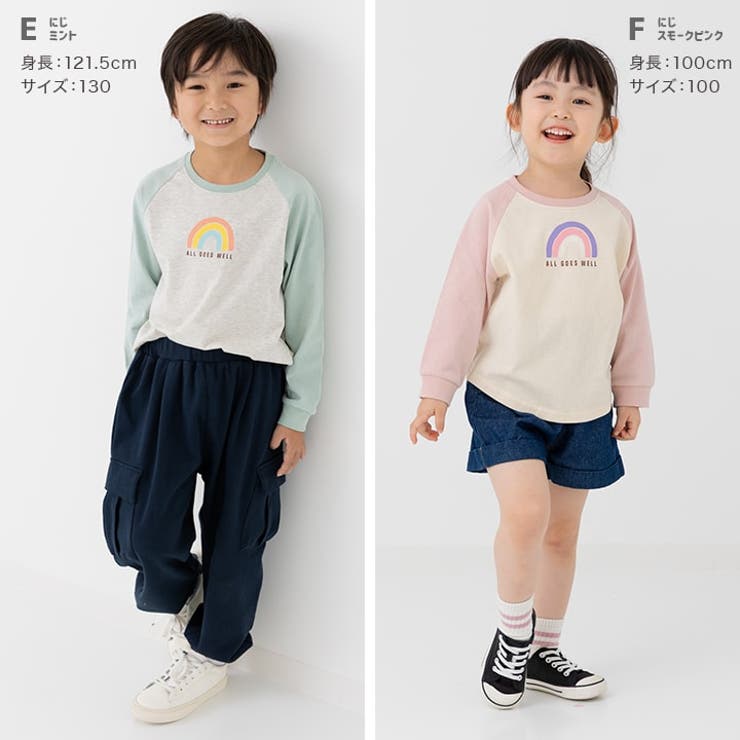 綿100％ プリント ラグラン | chil2 | 詳細画像8 