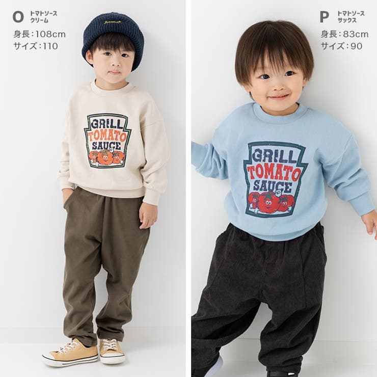 綿100% プリントトレーナー キッズ | chil2 | 詳細画像14 