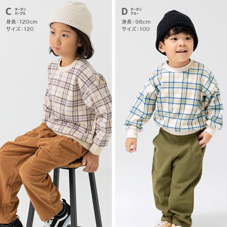 トレーナー キッズ 子供服 | chil2 | 詳細画像7 