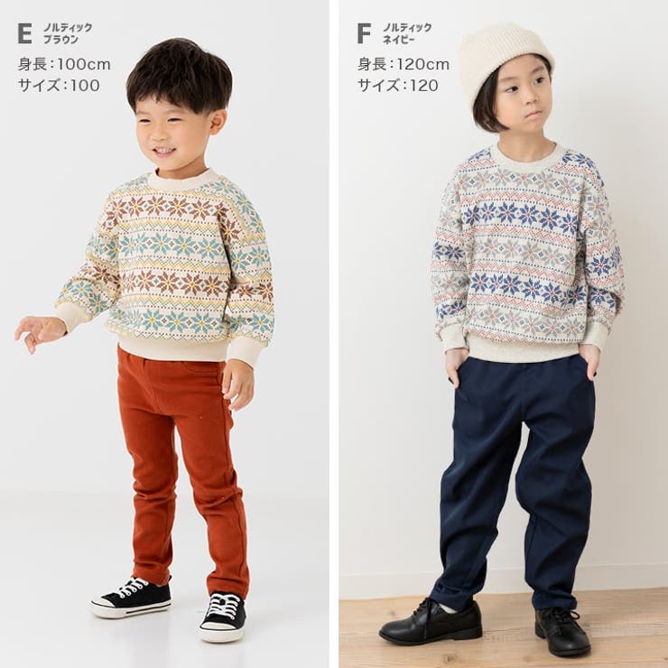 トレーナー キッズ 子供服 | chil2 | 詳細画像8 