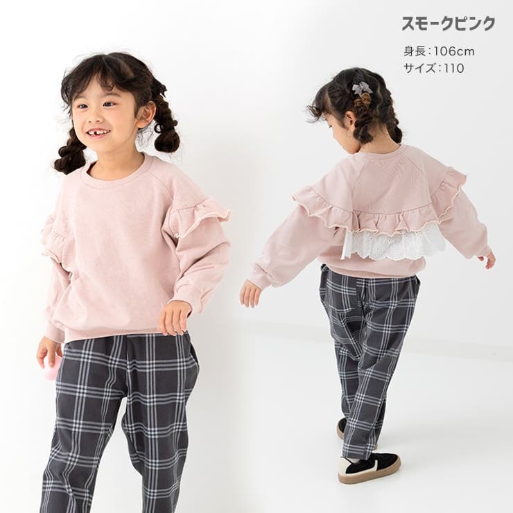 レース フリル トレーナー | chil2 | 詳細画像5 