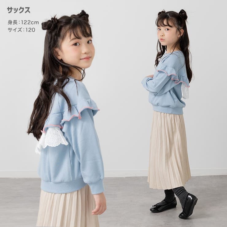 レース フリル トレーナー | chil2 | 詳細画像7 