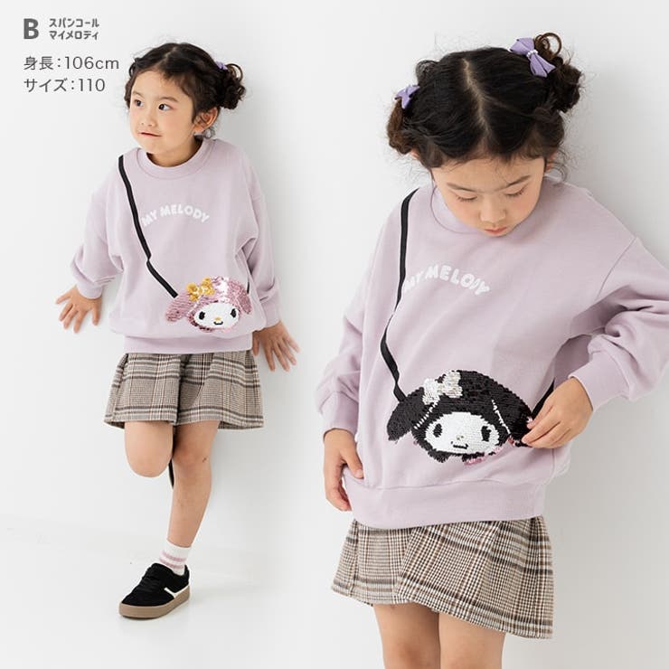 サンリオ キャラクター トレーナー | chil2 | 詳細画像6 