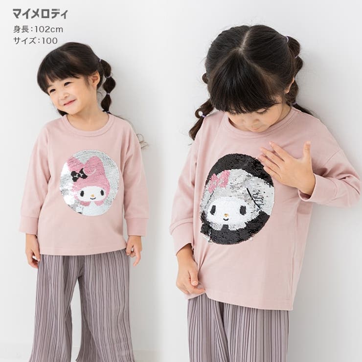 サンリオ キャラクター ロンT | chil2 | 詳細画像5 