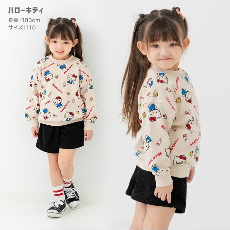 サンリオ キャラクター トレーナー | chil2 | 詳細画像4 