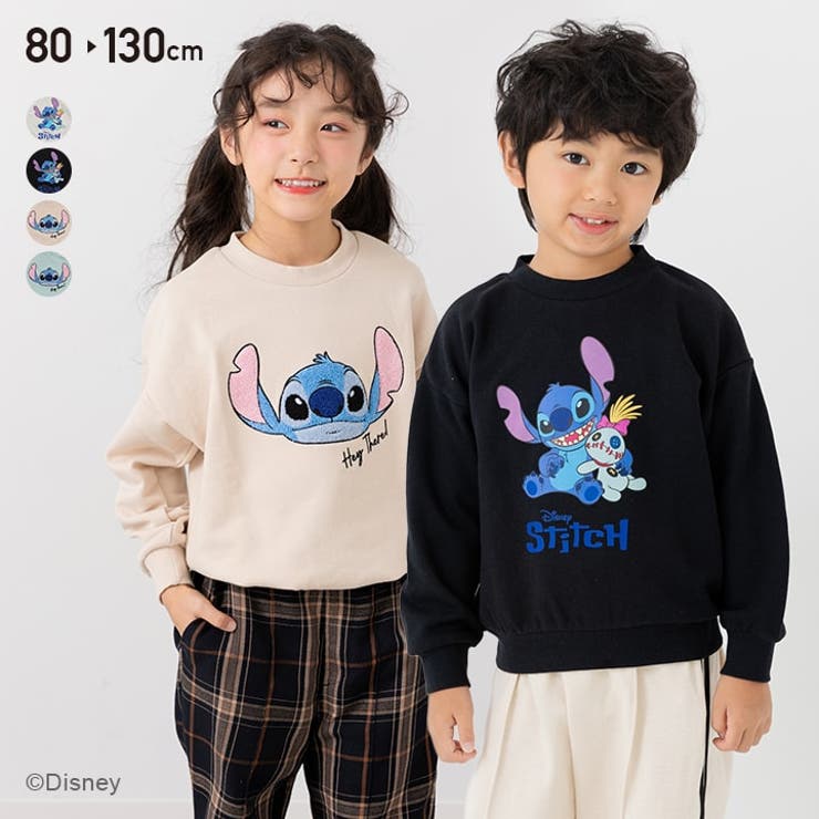 リロ＆スティッチ キャラクター トレーナー | chil2 | 詳細画像1 