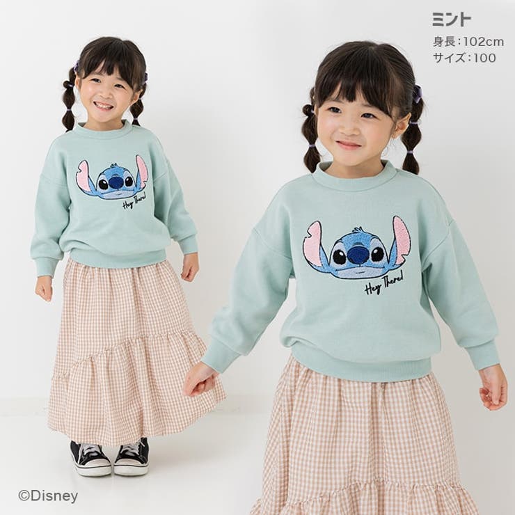 リロ＆スティッチ キャラクター トレーナー | chil2 | 詳細画像7 