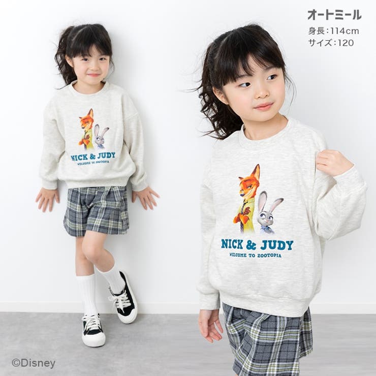 ズートピア キャラクター トレーナー | chil2 | 詳細画像6 