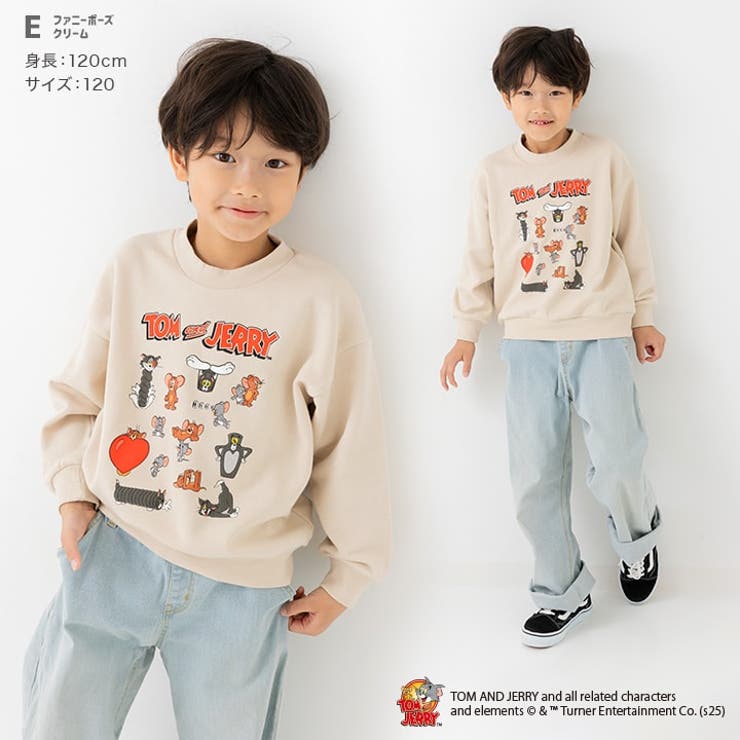 トムとジェリー キャラクター トレーナー | chil2 | 詳細画像8 
