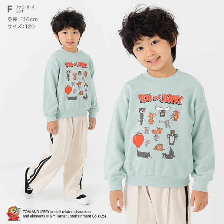 トムとジェリー キャラクター トレーナー | chil2 | 詳細画像9 