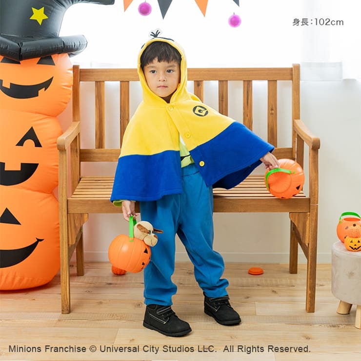ミニオンズ ポンチョ ハロウィン仮装 | chil2 | 詳細画像5 