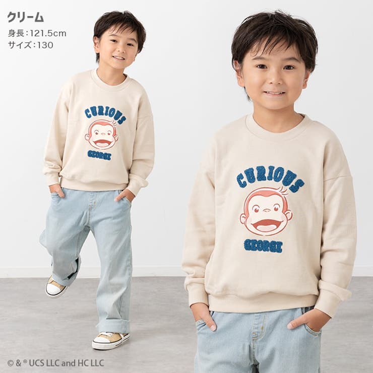 おさるのジョージ キャラクター トレーナー | chil2 | 詳細画像4 