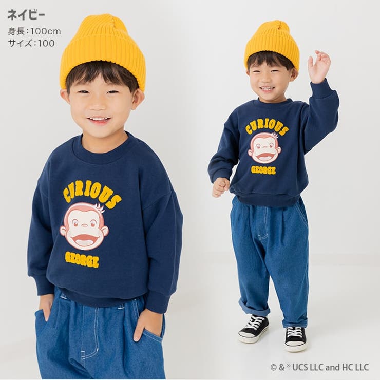 おさるのジョージ キャラクター トレーナー | chil2 | 詳細画像5 