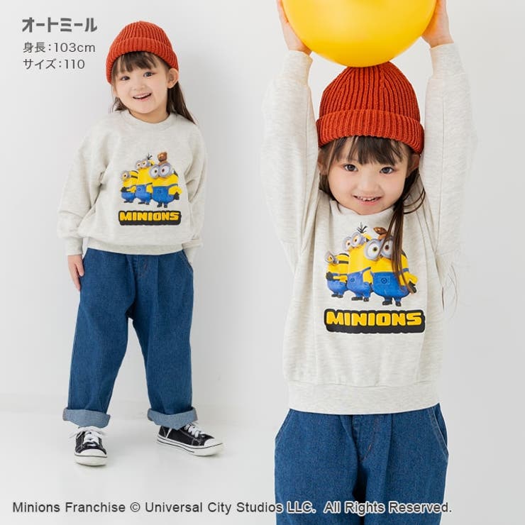 ミニオンズ トレーナー キッズ | chil2 | 詳細画像4 