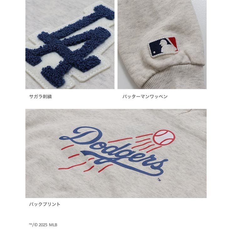 MLB ロゴ パーカー | chil2 | 詳細画像8 