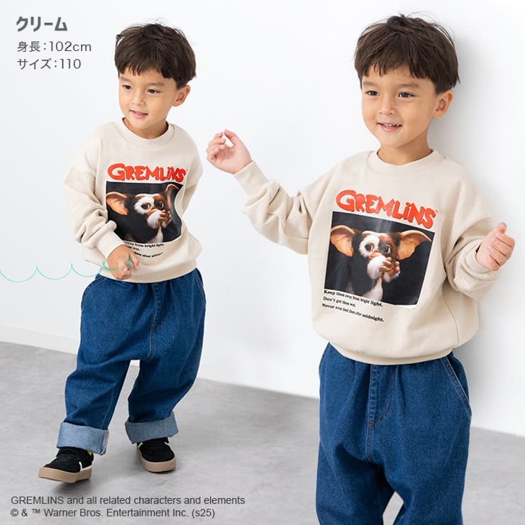 グレムリン トレーナー キッズ | chil2 | 詳細画像4 