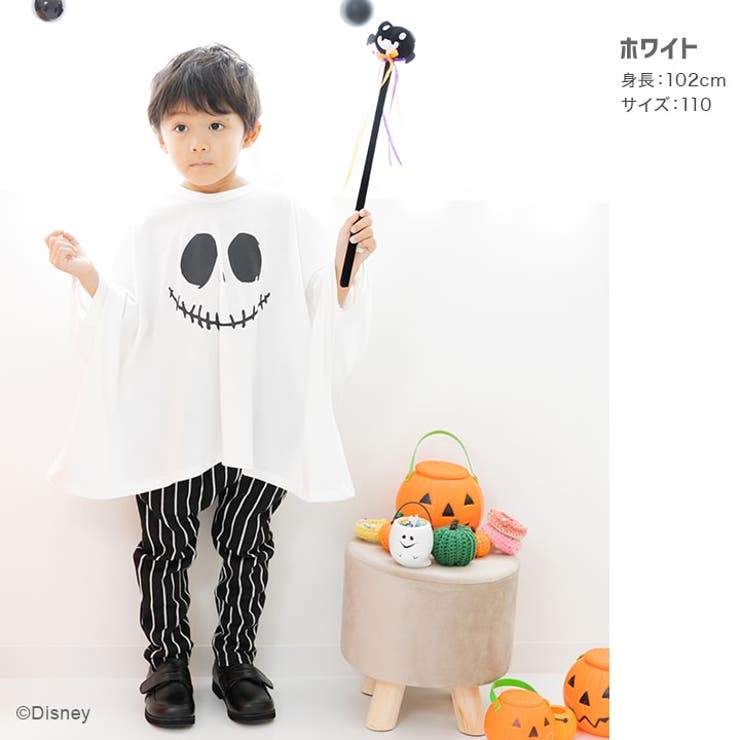 ディズニー ハロウィン 仮装衣装 | chil2 | 詳細画像8 