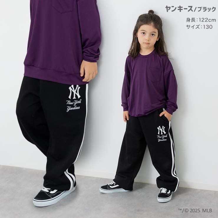 MLB 脇ライン スウェットパンツ | chil2 | 詳細画像5 