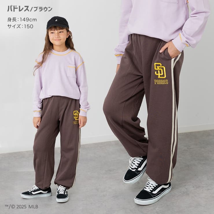 MLB 脇ライン スウェットパンツ | chil2 | 詳細画像6 