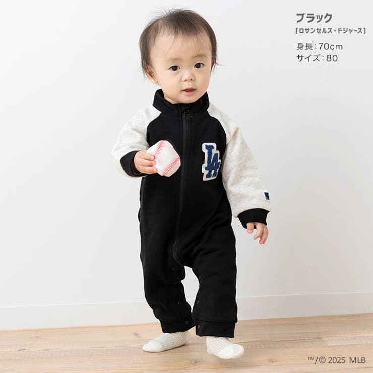ロンパース・カバーオール mii MLB カバーオール ロンパース[品番：HU000004260]｜chil2
